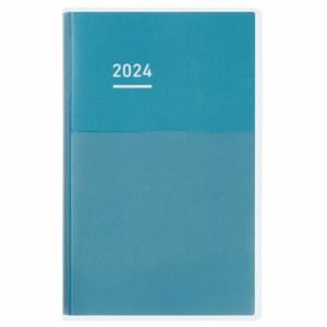 コクヨ 2024年版 ジブン手帳DAYs mini ブルー B6スリム  KOKUYO ニ-JDM1B-24｜bungumarche