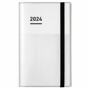 コクヨ 2024年版 ジブン手帳 ファーストキット スタンダードカバータイプ A5スリム ホワイト ...