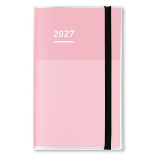 コクヨ 2027年版1月始まりジブン手帳 ファーストキット スタンダードカバータイプ A5スリム ピ...