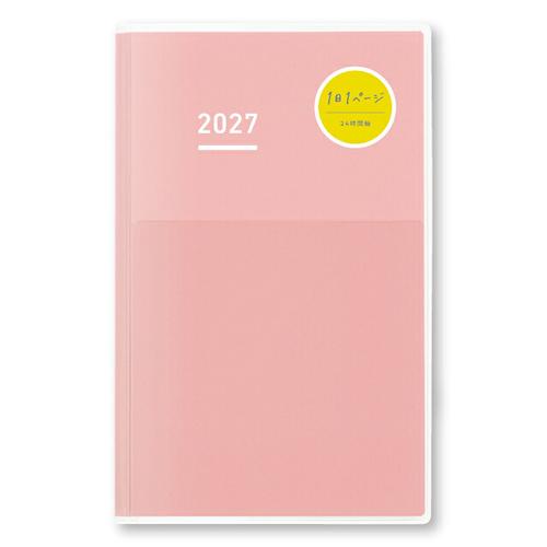 コクヨ 2027年版1月始まりジブン手帳 DAYs A5スリム ピンク KOKUYO ニ-JD1P-...