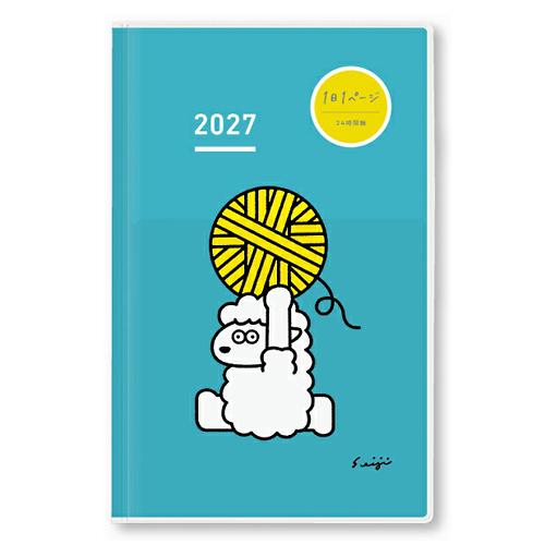 コクヨ 2027年版1月始まりジブン手帳 DAYs 限定 松本セイジ 羊柄 A5スリム ブルー KO...