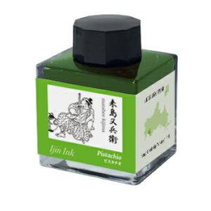 文具のある暮らしオリジナル 偉人万年筆インク 来島又兵衛 ピスタチオ 139731203