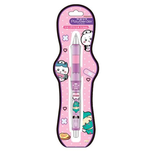 ☆サンスター文具 ドクターグリップ プレイボーダー シャープペン ちいかわ ゴシック 0.5mm D...