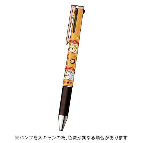 ☆サンスター文具 JUICE UP 3 ちいかわ ジュースアップ ゲルインキ3色ボールペン プリンカ...