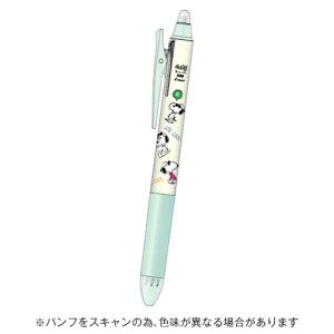 黒赤2色ボールペン ロッツォ 筆記用具 mimiペン トイストーリー 文具