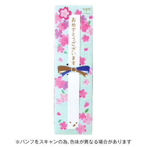 トンボ鉛筆 お祝いえんぴつ 2B (鉛筆+消しゴム+赤鉛筆セット) ギフト箱入り  Tombow M...