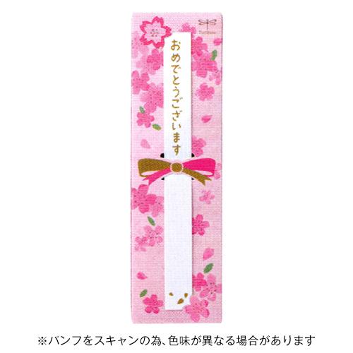 トンボ鉛筆 お祝いえんぴつ 2B (鉛筆+消しゴム+赤鉛筆セット) ギフト箱入り  Tombow M...