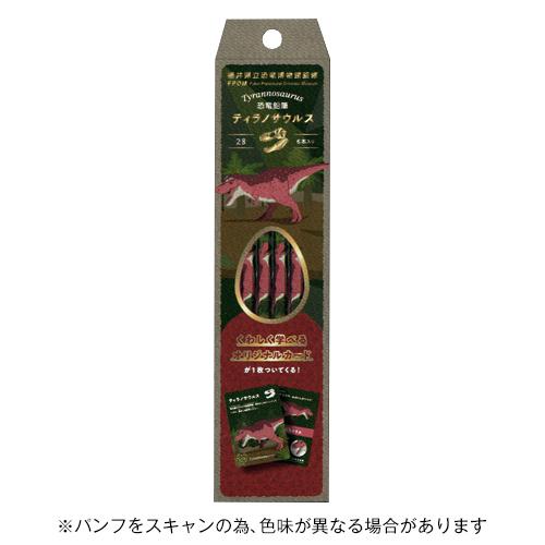 トンボ鉛筆 恐竜鉛筆01 ティラノサウルス 2B 六角軸 6本入 福井県立恐竜博物館監修  Tomb...