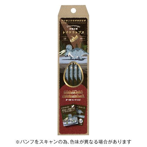 トンボ鉛筆 恐竜鉛筆02 トリケラトプス 2B 六角軸 6本入 福井県立恐竜博物館監修  Tombo...