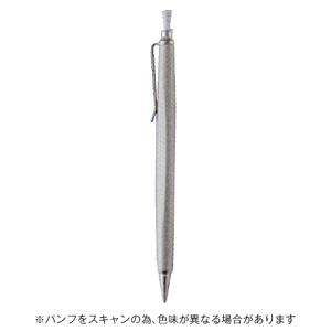 トンボ鉛筆 シャープペンシル ZOOM ズーム L2 0.5mm シャーペン シルバー Tombow SH-ZL2C07