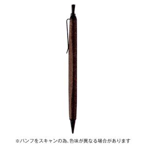 トンボ鉛筆 シャープペンシル ZOOM ズーム L2 0.5mm シャーペン ブラウン Tombow SH-ZL2C59