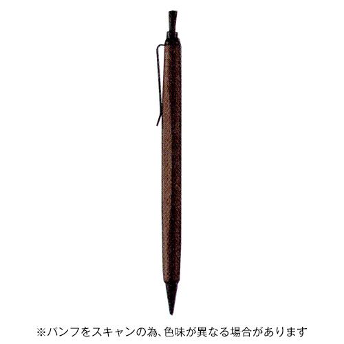 トンボ鉛筆 シャープペンシル ZOOM ズーム L2  0.5mm シャーペン ブラウン Tombo...
