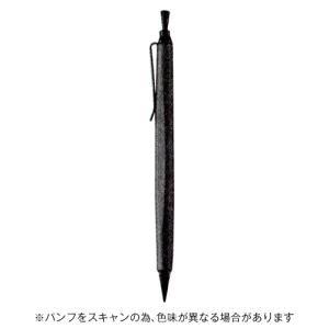トンボ鉛筆 シャープペンシル ZOOM ズーム L2 0.5mm シャーペン チャコール Tombow SH-ZL2C79
