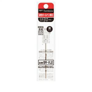 トンボ鉛筆 油性ボールペン替え芯 VLE 黒 0.5mm BR-VLE33
