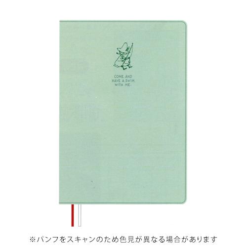 ☆ダイゴー 2026年版手帳 ムーミンダイアリー B6 マンスリー+ウィークリー スナフキン MOO...