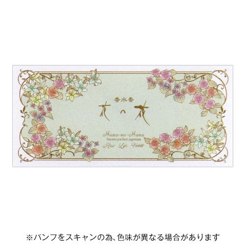 日本香堂 香水香 花の花セレクション vol1 お香 30040