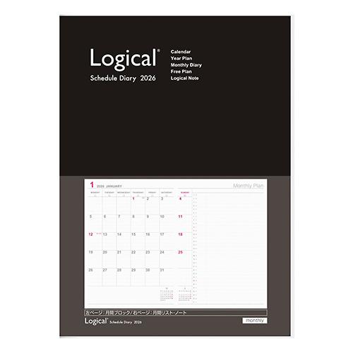 ナカバヤシ2026年版手帳ロジカルダイアリーカバータイプB5月間＆月間リストノート 月曜始 ブラック...