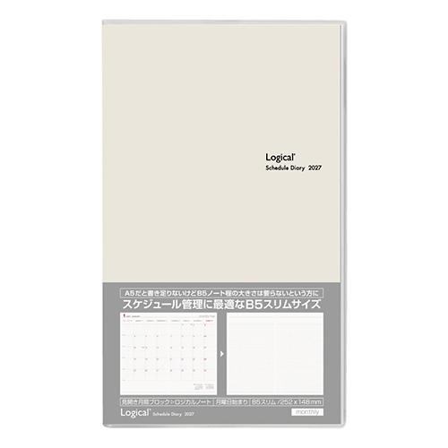ナカバヤシ 2027年版手帳 ロジカルダイアリー カバータイプB5スリム 月間ブロック＆ノート 月曜...