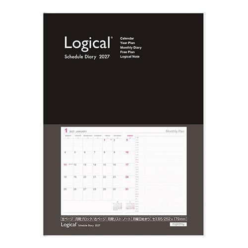 ☆ナカバヤシ 2027年手帳 ロジカルダイアリー カバータイプ B5月間ブロック＆月間リスト・ノート...