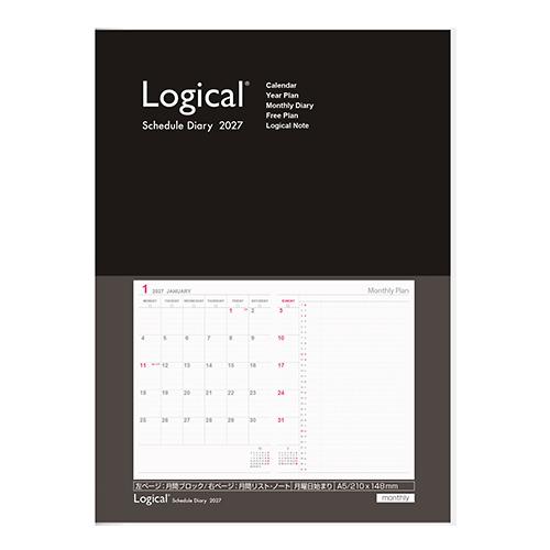 ☆ナカバヤシ 2027年手帳 ロジカルダイアリー カバータイプ A5月間ブロック＆月間リスト・ノート...