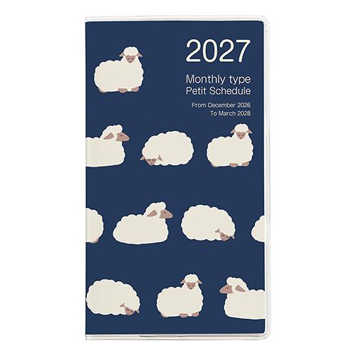 ☆ナカバヤシ 2027年版手帳 プチスケジュール マンスリー 日曜始まり 月間ブロック 干支 ヒツジ...