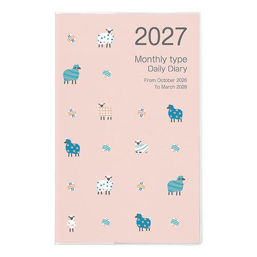 ☆ナカバヤシ 2027年版手帳 ノートダイアリー A5スリム 日曜始まり 月間ブロック 干支 ヒツジ...