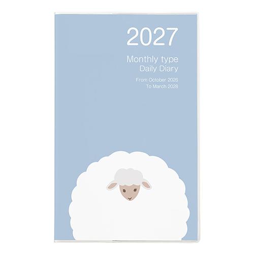 ☆ナカバヤシ 2027年版手帳 ノートダイアリー A5スリム 日曜始まり 月間ブロック 干支 ヒツジ...
