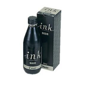 ☆パイロット 万年筆 インキ セイズヨウ 350ml ブラック ボトルインク INK-350-DR