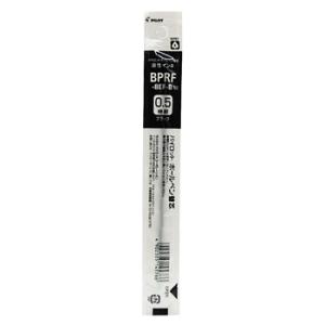 ☆パイロット 油性ボールペンレフィル 0.5mm 黒 替芯 BPRF-8EF-B・50個までメール便...