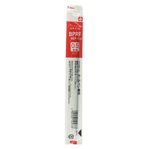 ☆パイロット 油性ボールペンレフィル 0.5mm 赤 替芯 リフィル BPRF-8EF-R・50個ま...