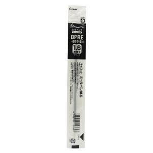 ☆パイロット 油性ボールペンレフィル 1.6mm 黒 替芯 BPRF-8BB-B・50個までメール便...