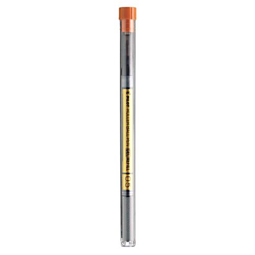 ☆パイロット ゲルインキボールペンショートレフィル 0.5mm 黒 替芯 リフィル BLGS-5-B...