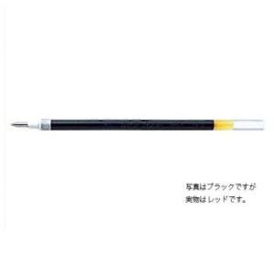 パイロット ゲルインキボールペンレフィル 0.7mm 赤 レッド 替芯 リフィル LGRF-6F-R...