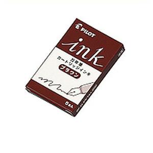 ☆パイロット 万年筆用カラーカートリッジインキ オレンジ インク IRF