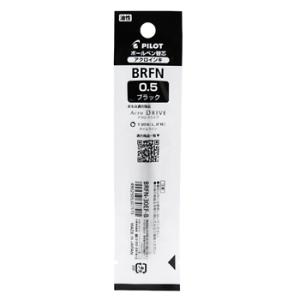 ☆パイロット ジュースアップ×ブランチブラザー 0.4mm ダック(インキ