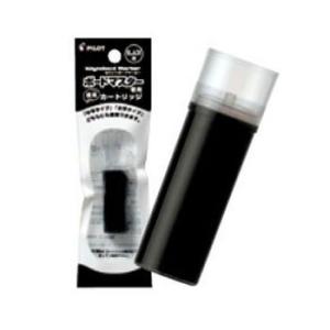 ☆パイロット ボードマスター カートリッジ ブラ...の商品画像