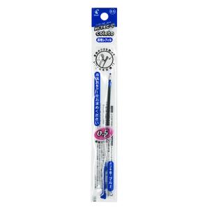 ☆パイロット ハイテックCコレト 専用レフィル 0.5ミリ ブラック LHKRF