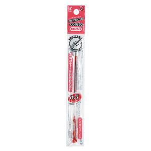 ☆パイロット ハイテックCコレト 専用レフィル 0.3ミリ レッド LHKRF