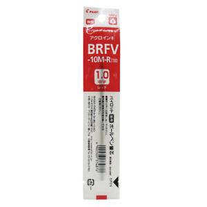 パイロット 油性ボールペンレフィル 1.0mm 赤 替芯 BRFV-10M-R・50個までメール便可