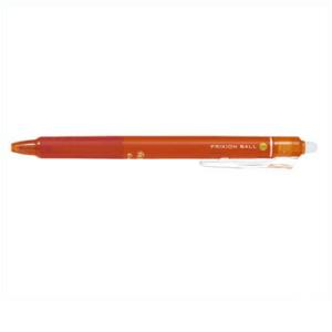 ☆パイロット シャープペンシル レックスグリップ 0.5mm ピンク HRG