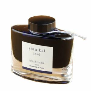 ☆パイロット 万年筆ボトルインキ iroshizuku 色彩雫 深海(シンカイ) インク INK-5...