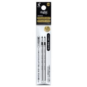☆パイロット フリクションボール2ビズ用レフィル 0.38mm 2本セット ブラック ボールペン替芯...