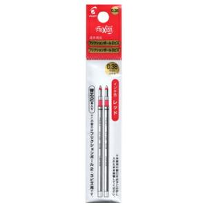 ☆パイロット フリクションボール2ビズ用レフィル 0.38mm 2本セット レッド ボールペン替芯 ...