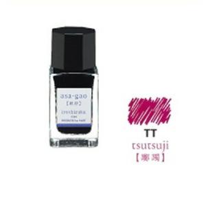 パイロット 万年筆インキ 色彩雫 mini 躑躅 いろしずく ミニインク 15ml INK-15-TT