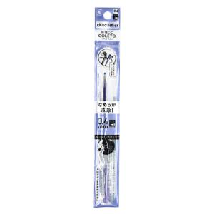 ☆パイロット ハイテックCコレト 専用レフィル 0.3ミリ ブラック LHKRF