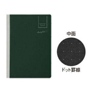 パイロット クルールフォンセ ノート B6 ドット罫線 グリーン NFCF-B6D70-G