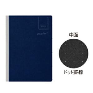 パイロット クルールフォンセ ノート B6 ドット罫線 ネイビー NFCF-B6D70-NV