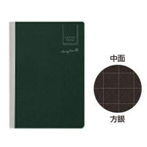 パイロット クルールフォンセ ノート B6 方眼 グリーン NFCF-B6H70-G