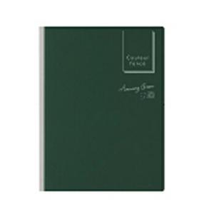 パイロット クルールフォンセ 付箋 ドット・方眼 グリーン FCF01-30-G