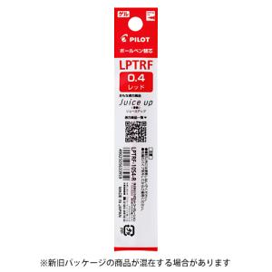☆パイロット ゲルインキ ジュースアップ多色専用替芯 ボールペン